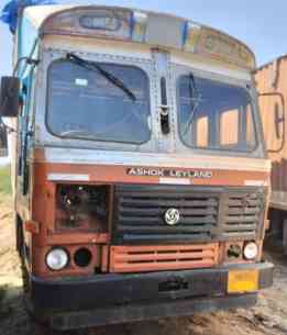 Ashok Leyland 2516 Images